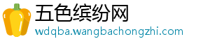 记者：马赛已经和博格巴展开谈判，后者可能在明年1月加盟-五色缤纷网